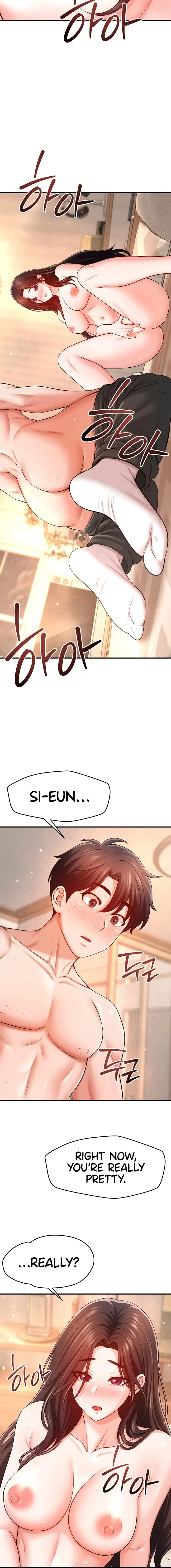 Taming My Stepsister Chapter 32 Page 16