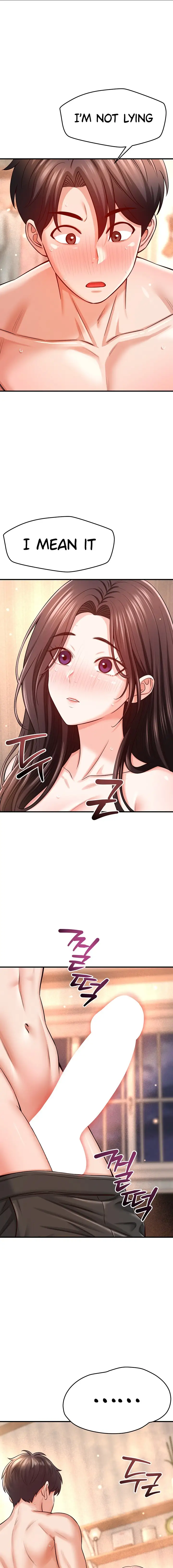 Taming My Stepsister Chapter 32 Page 17