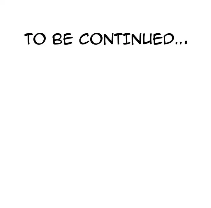 Teach Me First Uncensored Chapter 1 Page 15