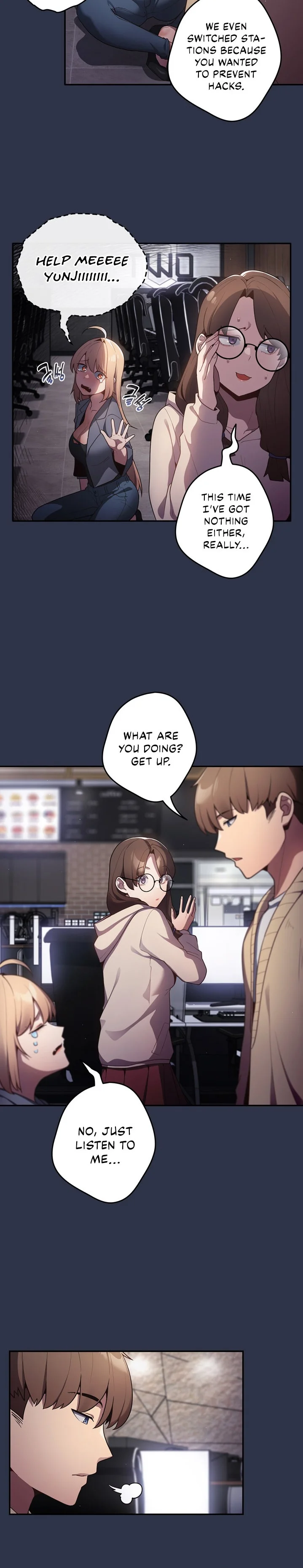 That’s Not How You Do It Chapter 2 Page 12