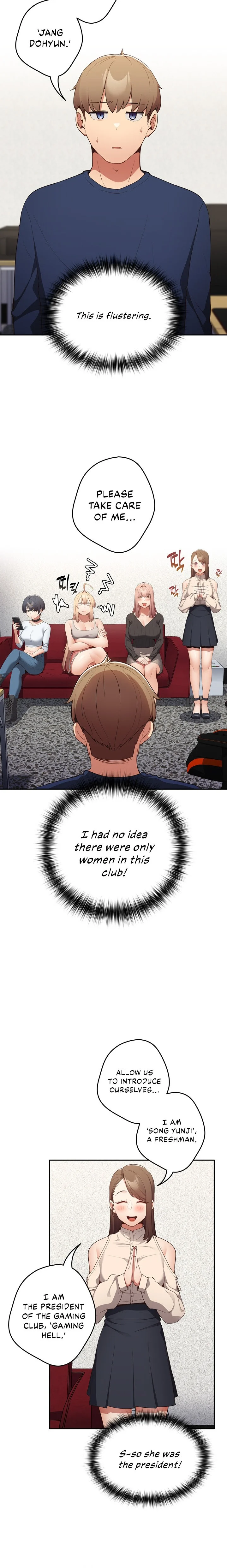 That’s Not How You Do It Chapter 7 Page 9