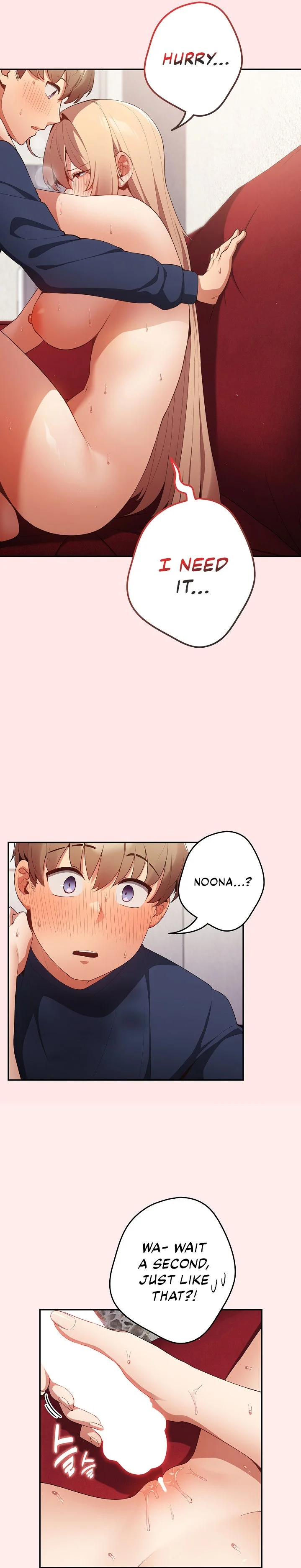 That’s Not How You Do It Chapter 9 Page 17