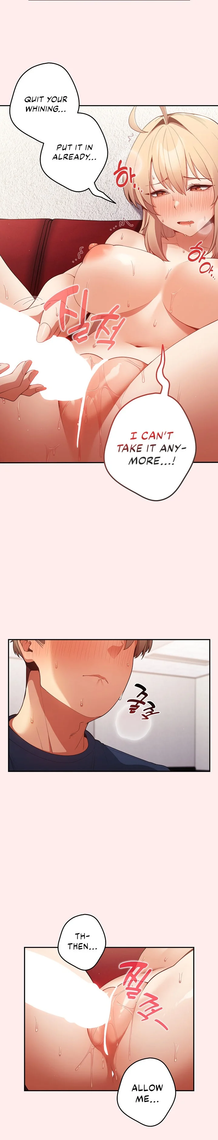 That’s Not How You Do It Chapter 9 Page 18