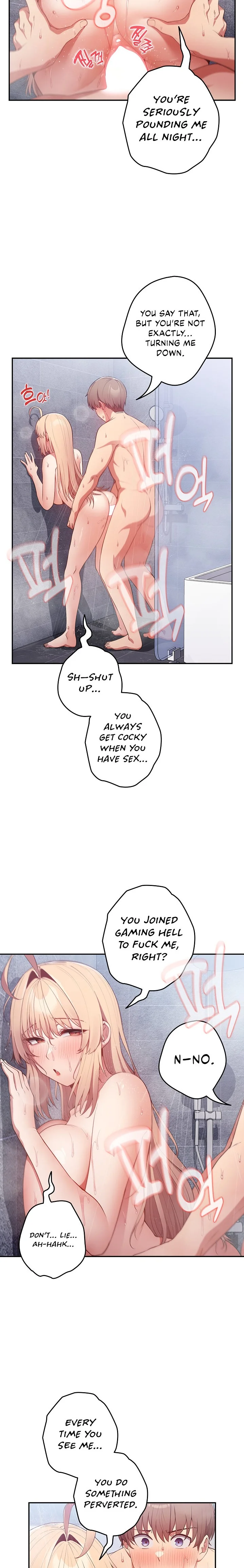 That’s Not How You Do It Chapter 14 Page 2