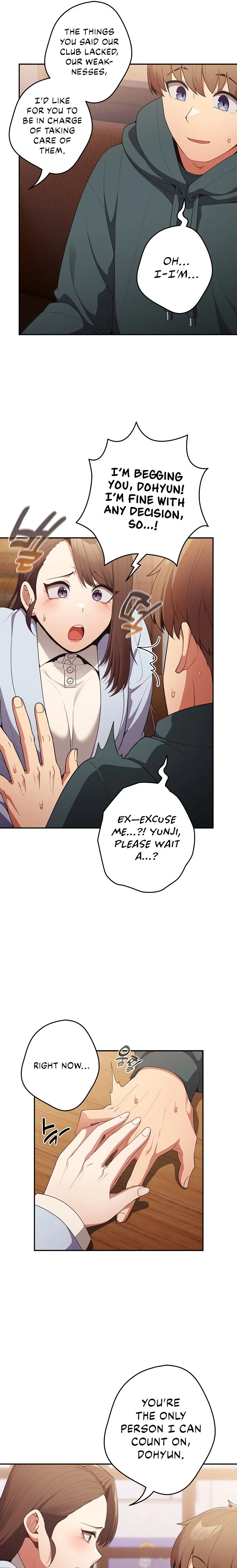 That’s Not How You Do It Chapter 16 Page 4
