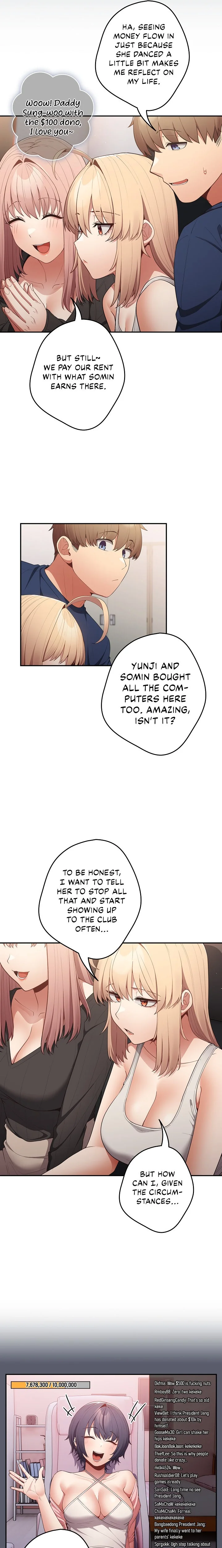 That’s Not How You Do It Chapter 16 Page 16