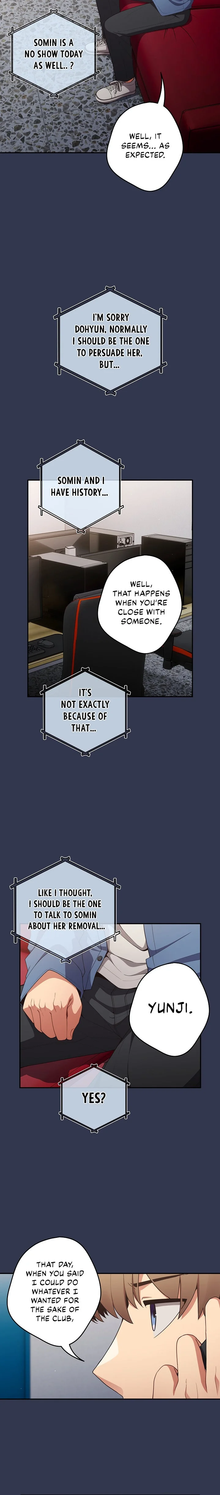 That’s Not How You Do It Chapter 16 Page 21