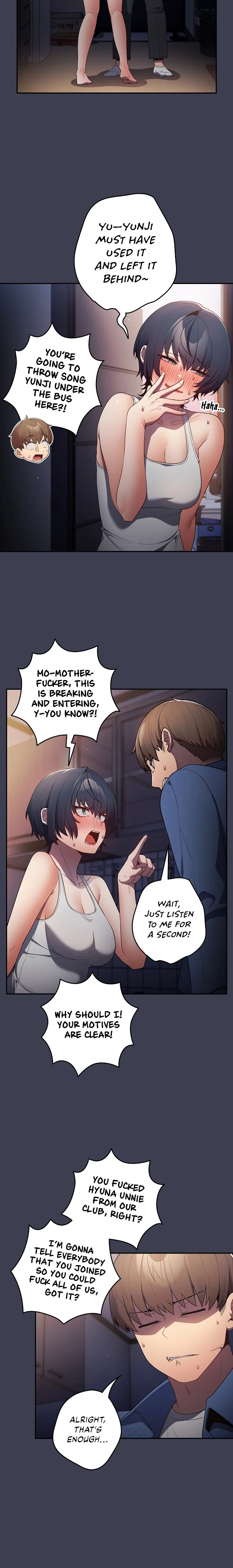 That’s Not How You Do It Chapter 17 Page 9