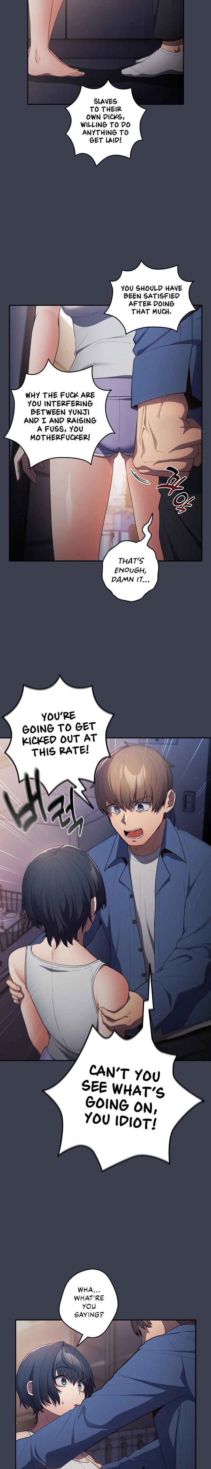 That’s Not How You Do It Chapter 17 Page 14