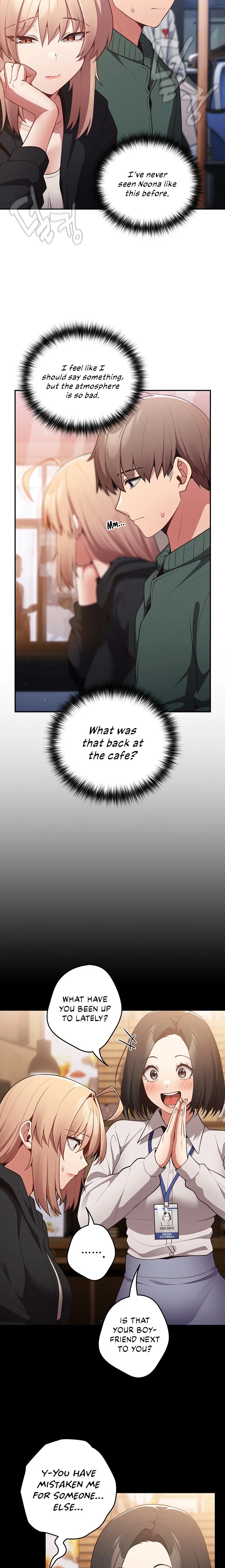 That’s Not How You Do It Chapter 27 Page 2