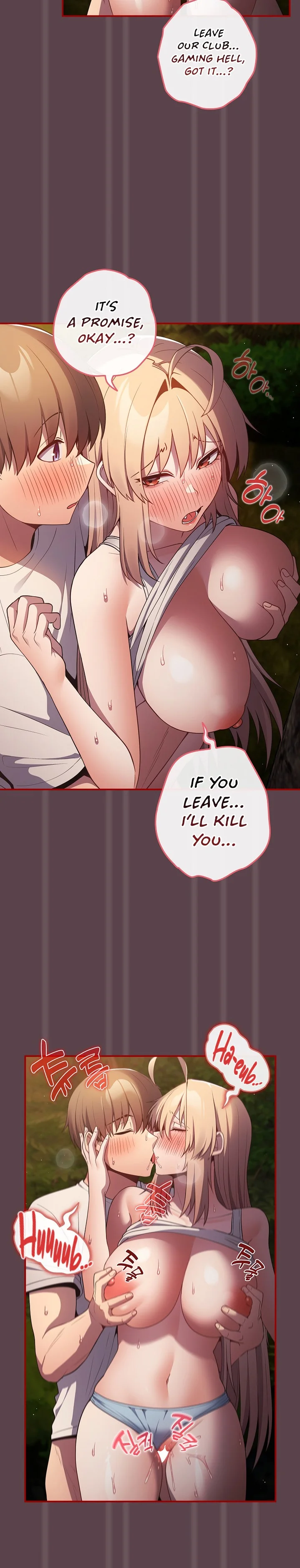 That’s Not How You Do It Chapter 28 Page 24