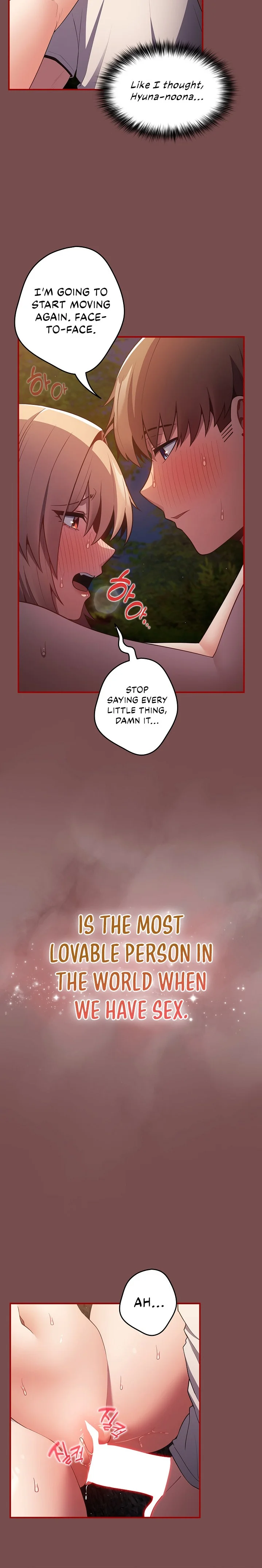 That’s Not How You Do It Chapter 29 Page 15