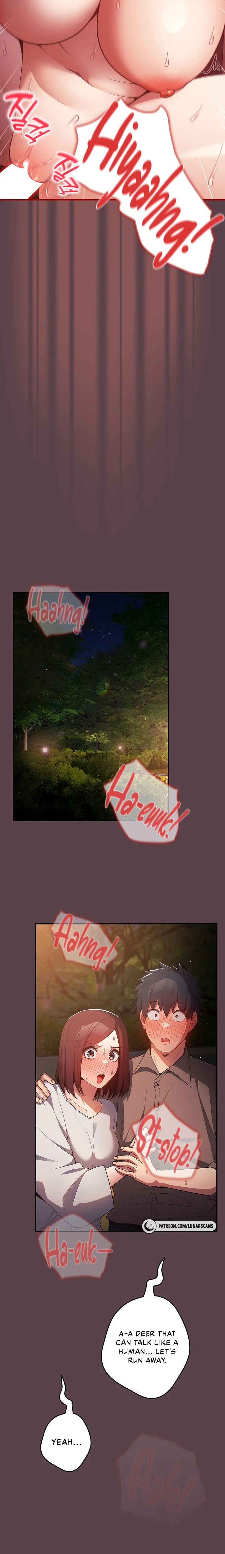 That’s Not How You Do It Chapter 30 Page 5