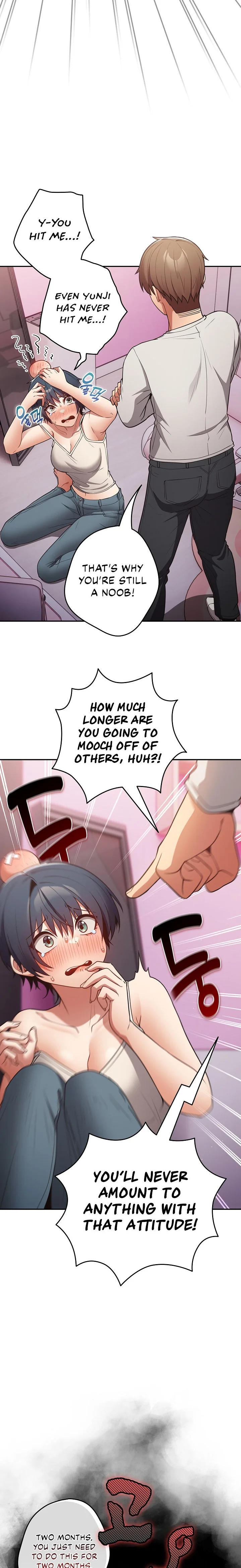 That’s Not How You Do It Chapter 33 Page 8