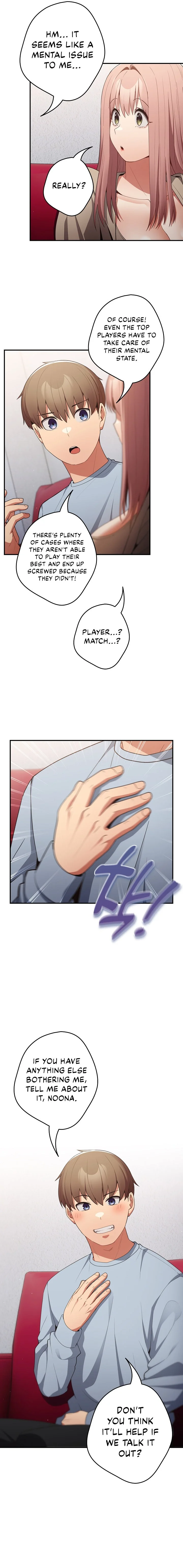 That’s Not How You Do It Chapter 39 Page 15