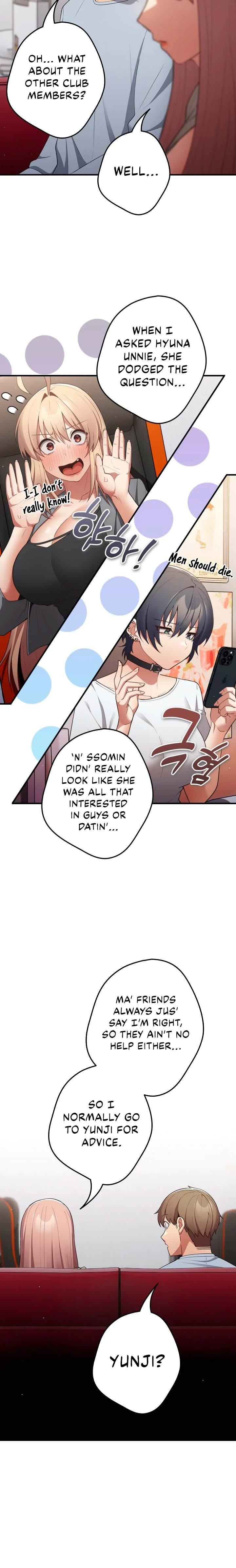 That’s Not How You Do It Chapter 40 Page 6