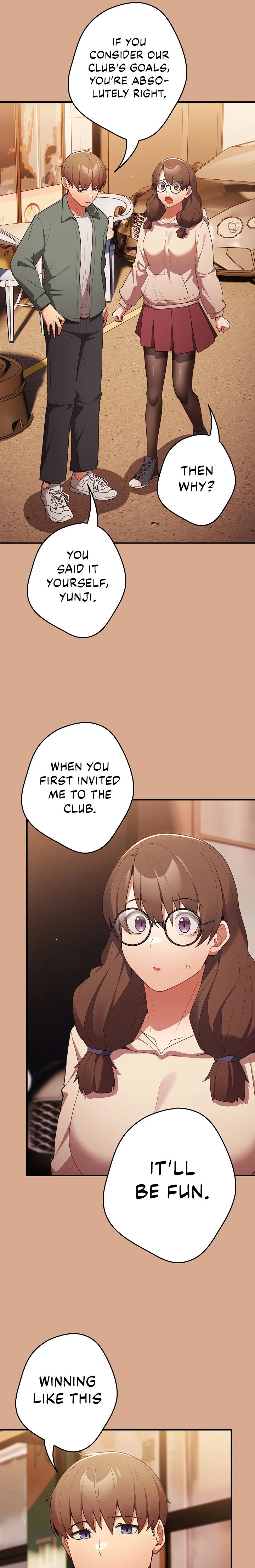 That’s Not How You Do It Chapter 42 Page 4