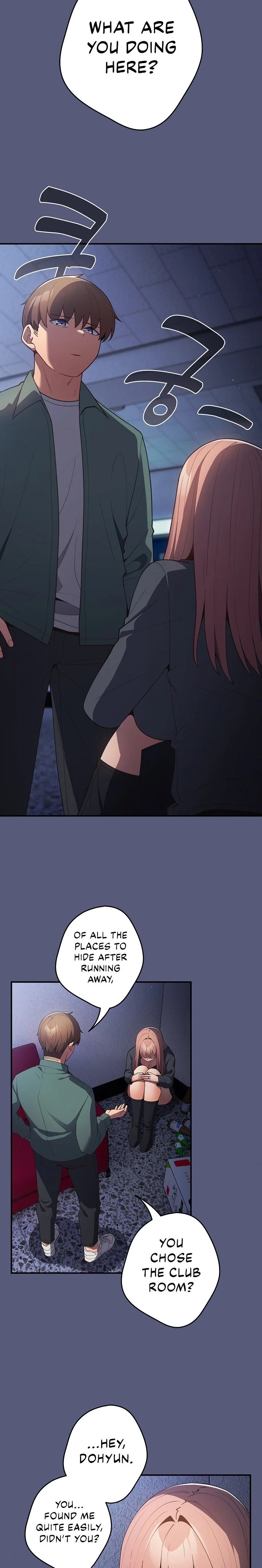 That’s Not How You Do It Chapter 42 Page 11