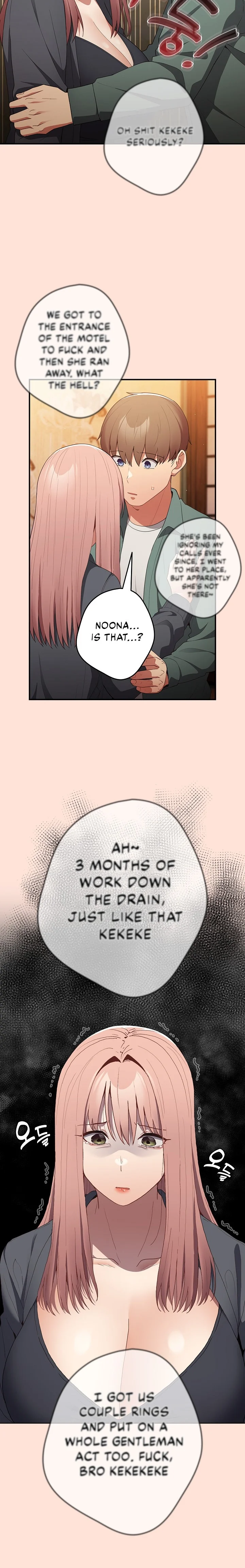 That’s Not How You Do It Chapter 43 Page 8