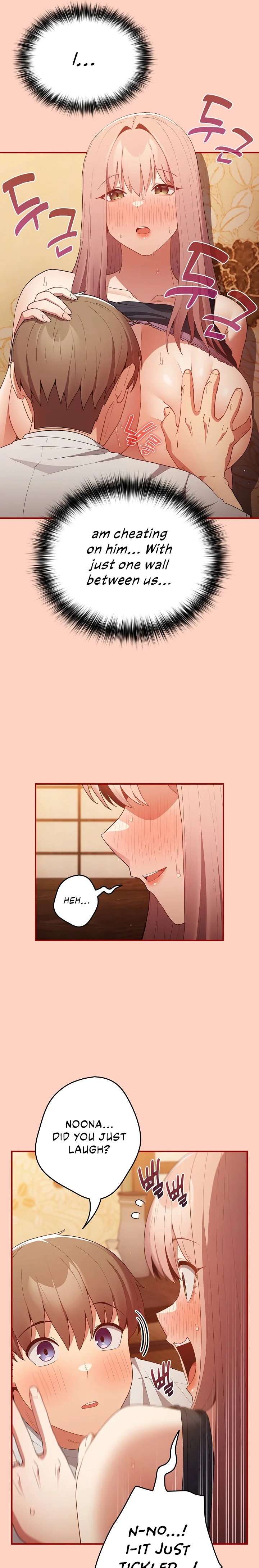 That’s Not How You Do It Chapter 43 Page 22