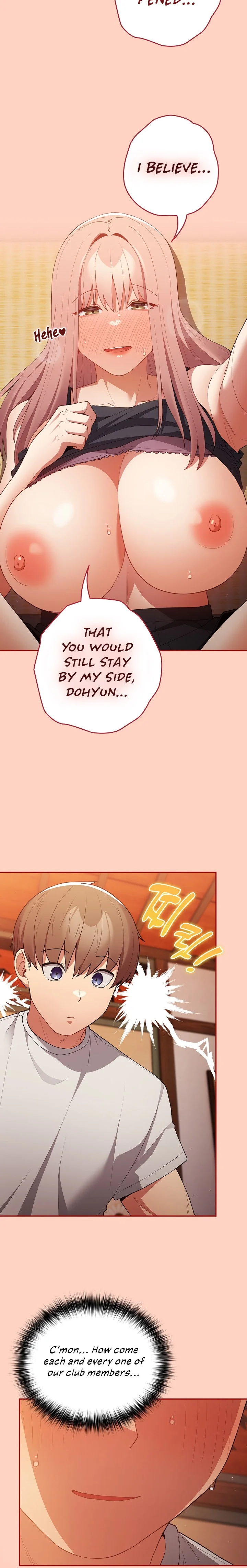 That’s Not How You Do It Chapter 44 Page 17