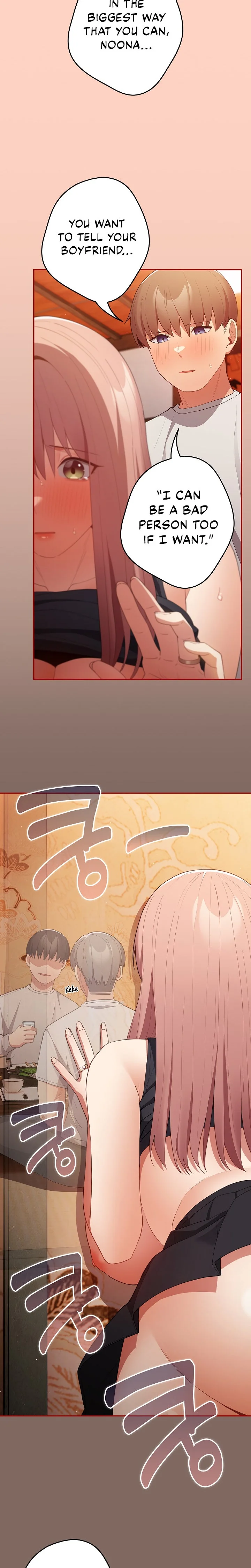 That’s Not How You Do It Chapter 44 Page 20