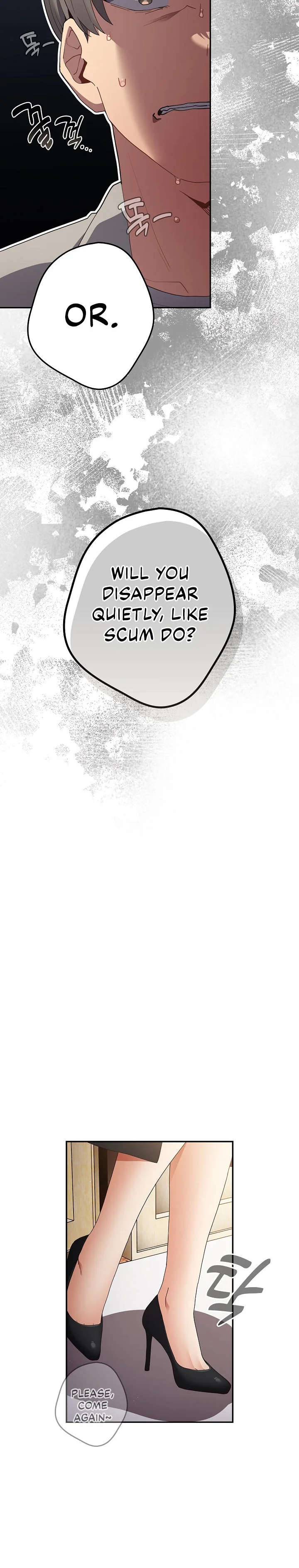 That’s Not How You Do It Chapter 49 Page 26