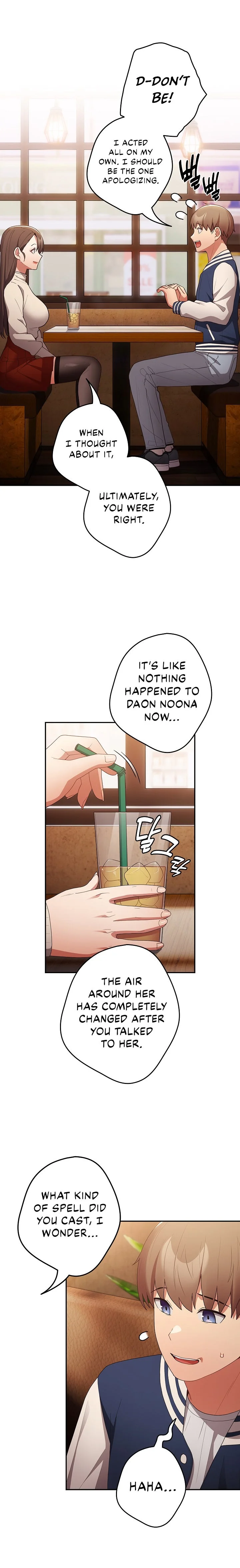 That’s Not How You Do It Chapter 50 Page 9