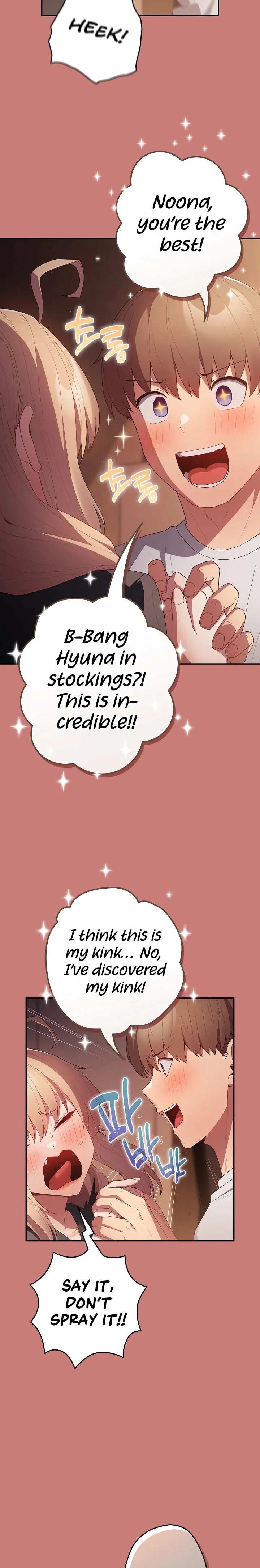 That’s Not How You Do It Chapter 52 Page 8