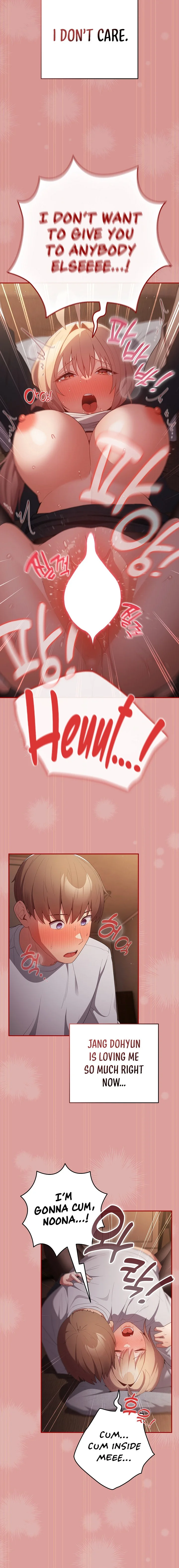 That’s Not How You Do It Chapter 53 Page 16