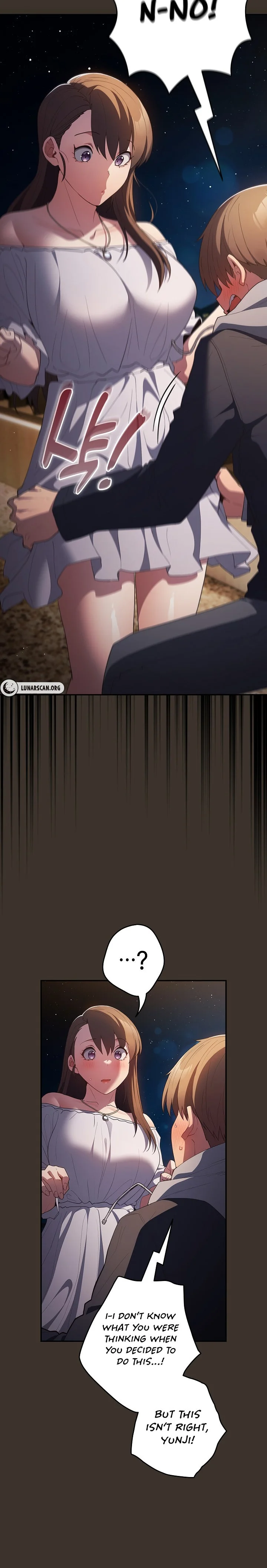 That’s Not How You Do It Chapter 58 Page 15