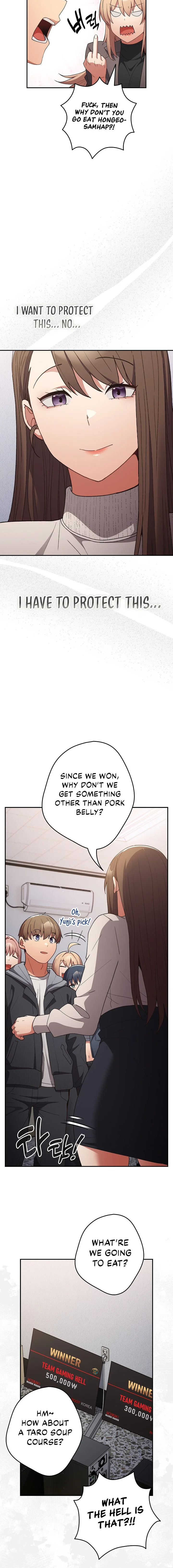 That’s Not How You Do It Chapter 73 Page 12