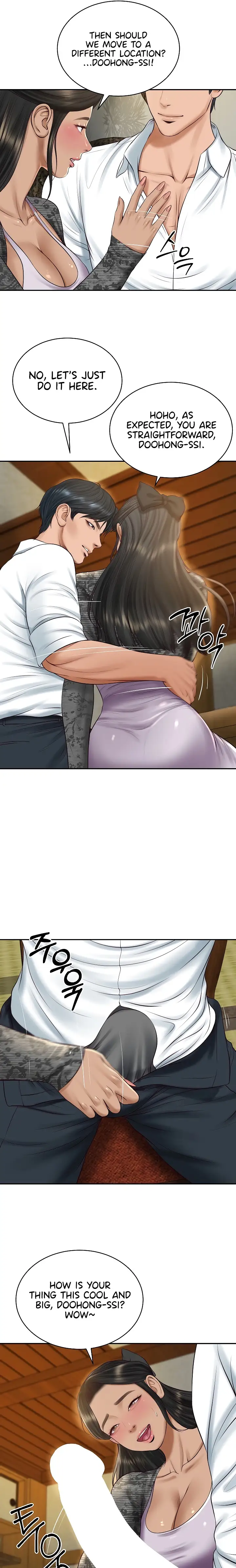 The Billionaire S Monster Cock Son In Law Chapter 95 Page 4