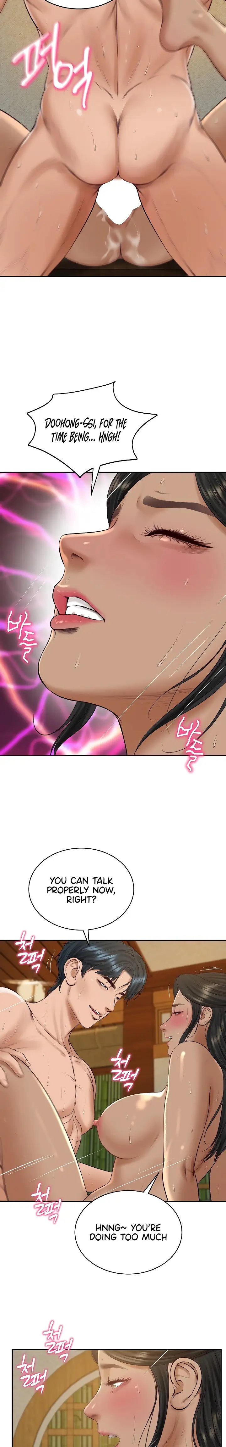 The Billionaire S Monster Cock Son In Law Chapter 95 Page 17