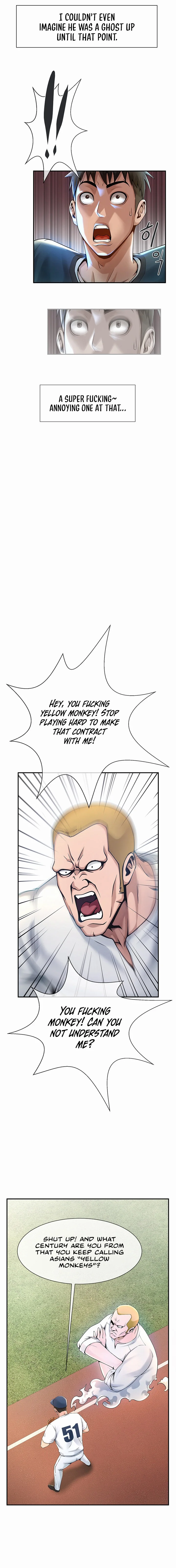 The Cheat Code Hitter Fucks Them All Chapter 1 Page 8