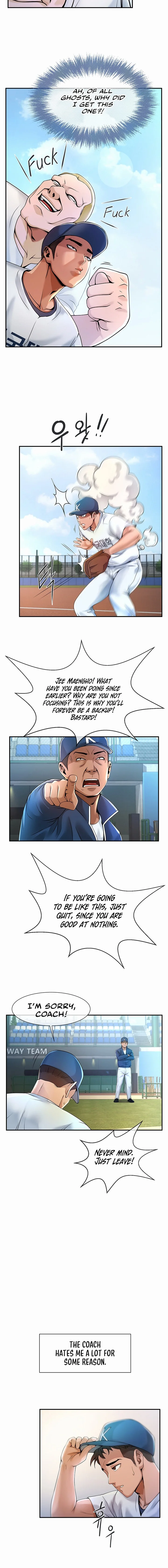 The Cheat Code Hitter Fucks Them All Chapter 1 Page 10