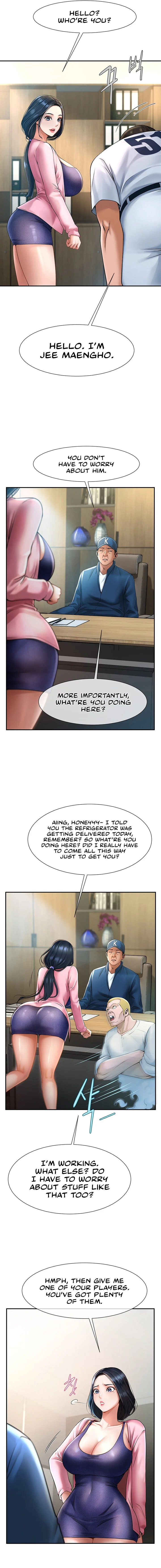 The Cheat Code Hitter Fucks Them All Chapter 2 Page 5