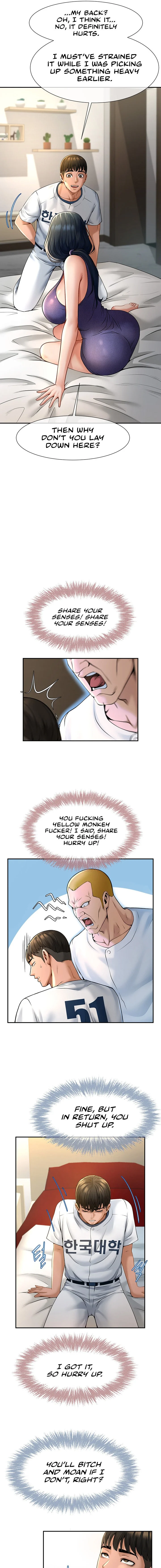 The Cheat Code Hitter Fucks Them All Chapter 2 Page 13