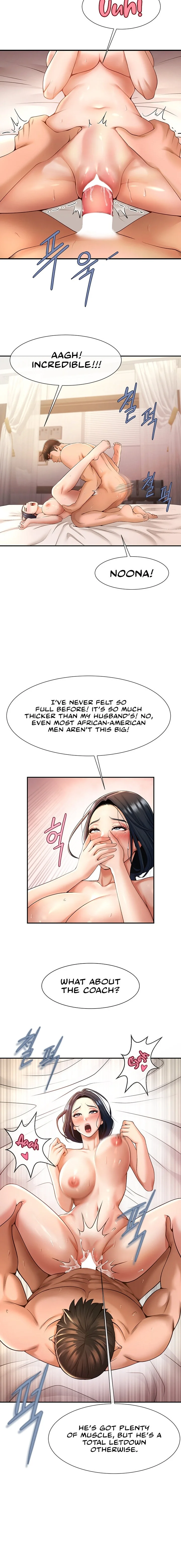 The Cheat Code Hitter Fucks Them All Chapter 3 Page 8