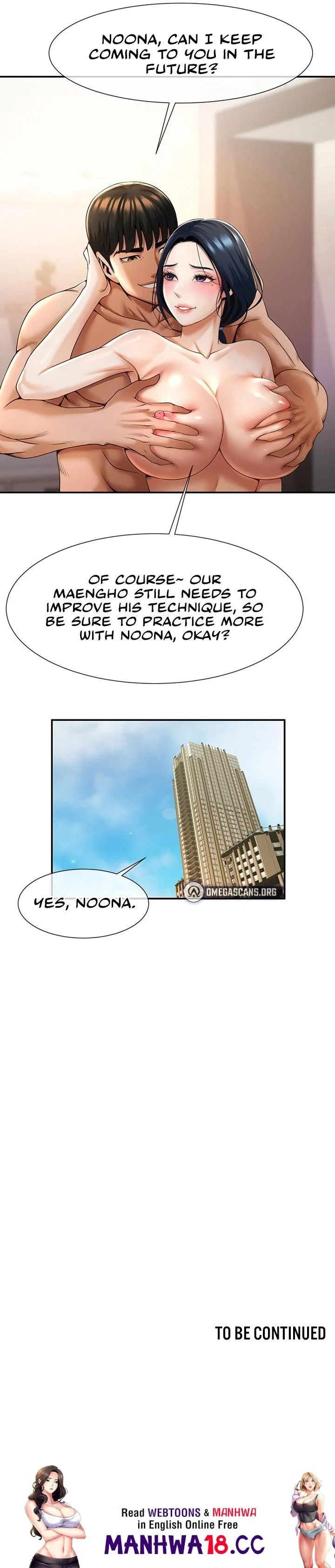 The Cheat Code Hitter Fucks Them All Chapter 3 Page 21