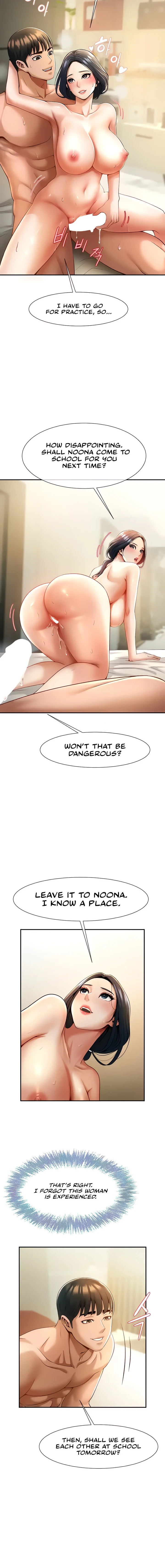 The Cheat Code Hitter Fucks Them All Chapter 4 Page 12