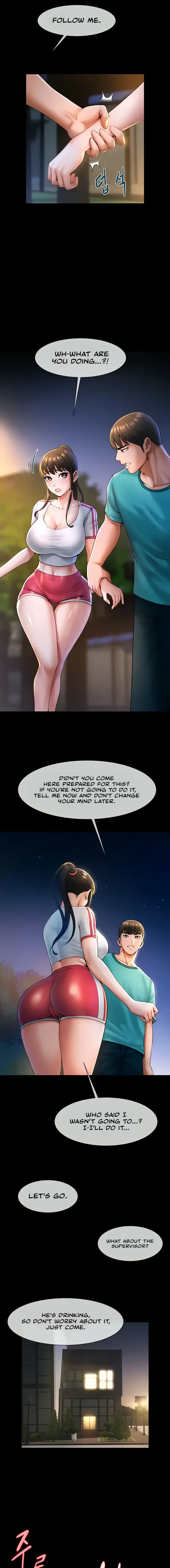 The Cheat Code Hitter Fucks Them All Chapter 6 Page 13