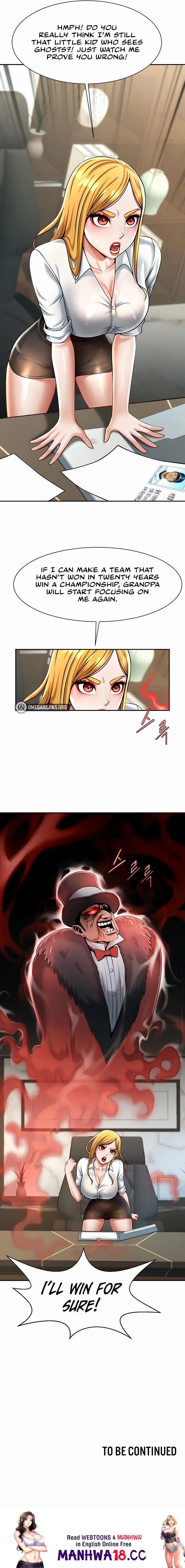The Cheat Code Hitter Fucks Them All Chapter 10 Page 21