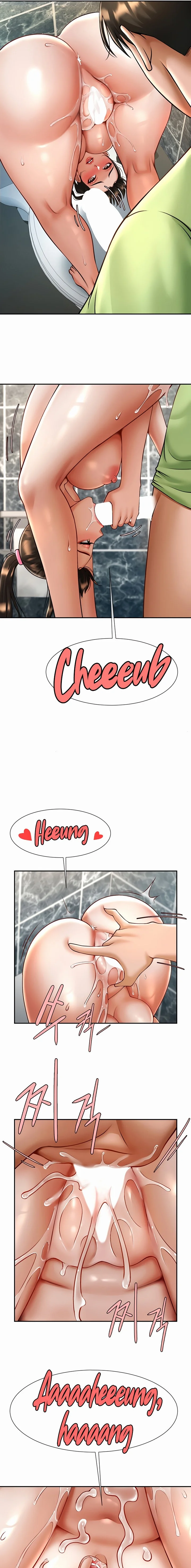 The Cheat Code Hitter Fucks Them All Chapter 13 Page 11