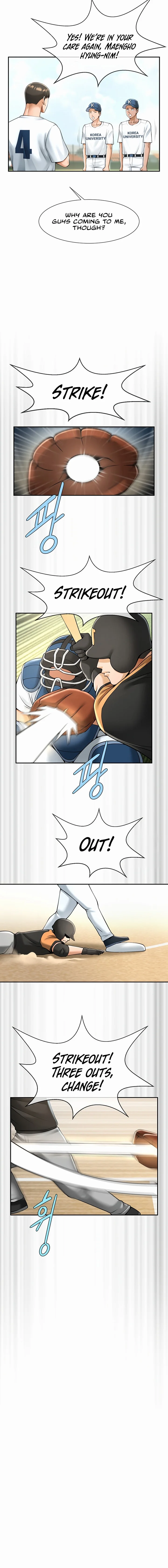 The Cheat Code Hitter Fucks Them All Chapter 14 Page 8
