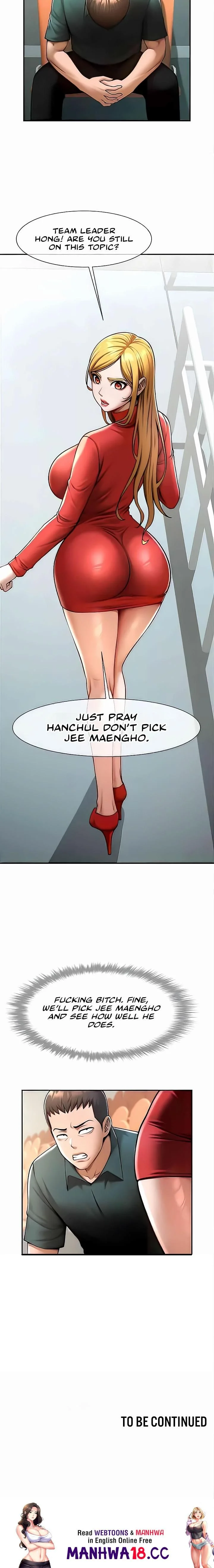 The Cheat Code Hitter Fucks Them All Chapter 15 Page 20