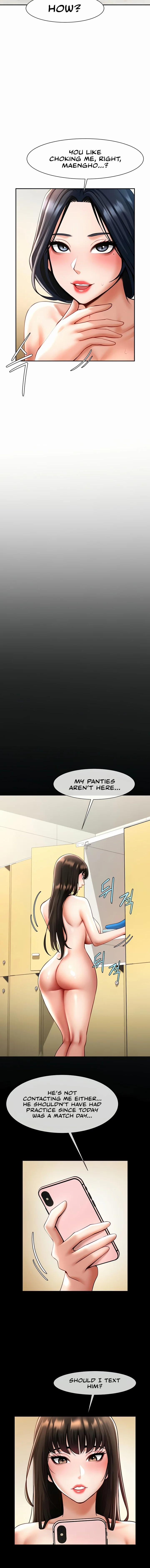 The Cheat Code Hitter Fucks Them All Chapter 16 Page 10