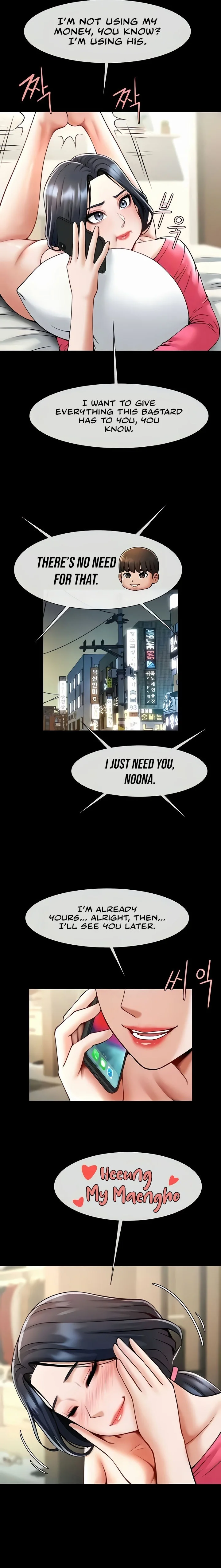 The Cheat Code Hitter Fucks Them All Chapter 19 Page 15