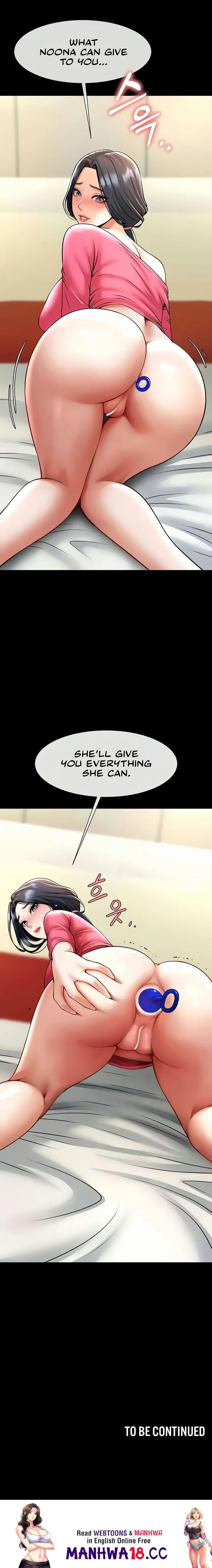 The Cheat Code Hitter Fucks Them All Chapter 19 Page 16