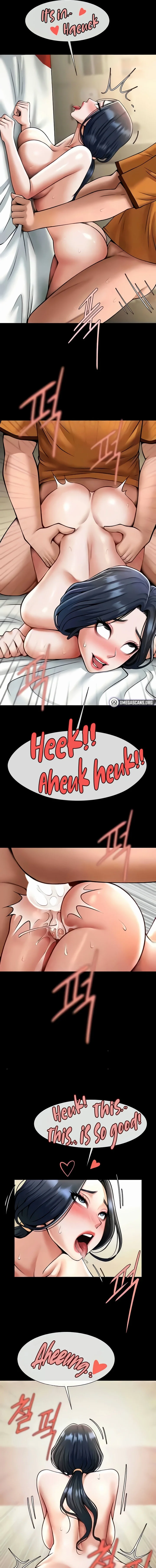 The Cheat Code Hitter Fucks Them All Chapter 20 Page 9